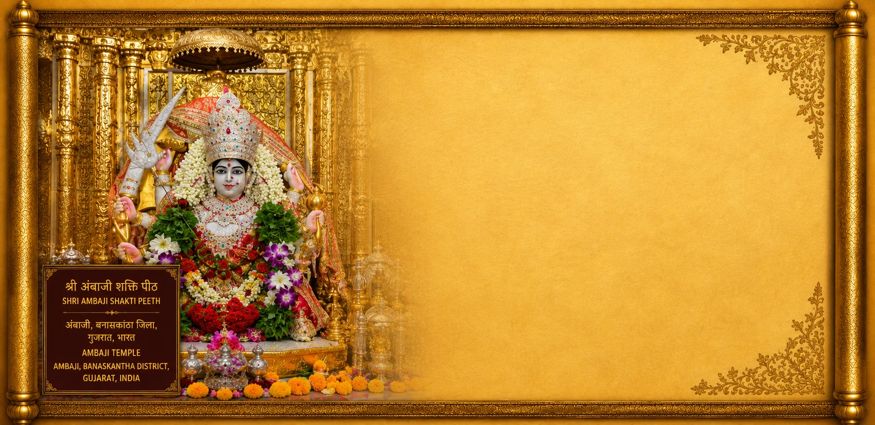 The Sacred Story of Shri Ambaji Peedam Background